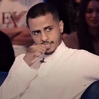 الصوت الأصلي