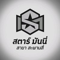 starmoney_sapan4