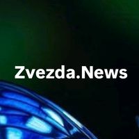 оригинальный звук - zvezda.news