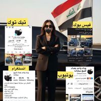 zain_al_mhmdawia0