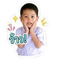 เสียงต้นฉบับ - ตะวัน ฯ🌻