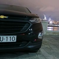 namelum_600