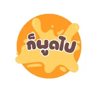 original sound - gropoodpai