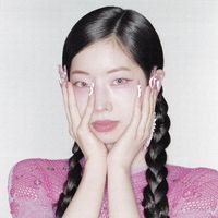 오리지널 사운드