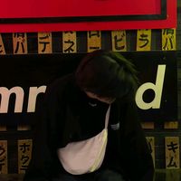 เสียงต้นฉบับ - who.ru