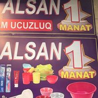 ne_alsan_1manat_quzanli