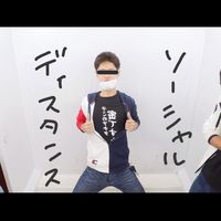 daisukewagonr