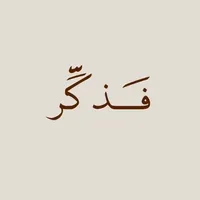 original sound - mm.m2444