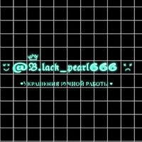 b.lack_pearl666