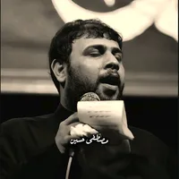 الكبير
