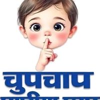 aryal.a_m_i_t