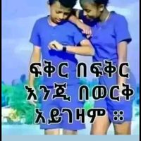 tarike3255