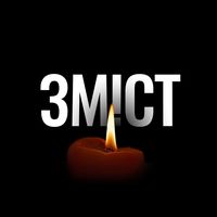 оригінальний звук