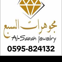munjedjewelery1