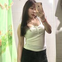 nhạc nền - Lúc nào có niu mới đổi