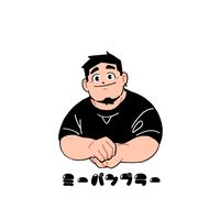 เสียงต้นฉบับ - Nemu