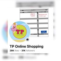 tp.online.shopping