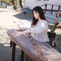 오리지널 사운드 - 아야금 AYAGEUM