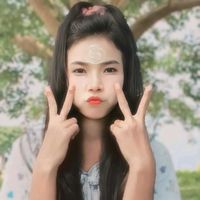ikhinethazintun