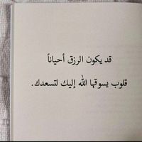 waadg2
