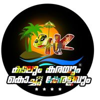 4kkadalumkarayum2021