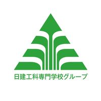 nikken1220