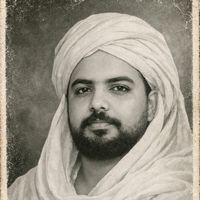 الصوت الأصلي