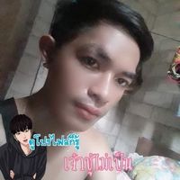 เสียงต้นฉบับ - ป๋าจี รัก ทอง