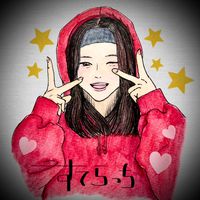 stella_rma.z