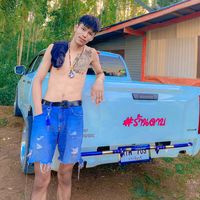 เสียงต้นฉบับ - อาโอ๊ต กบินทร์