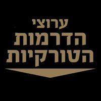 original sound - ערוצי הדרמות הטורקיות