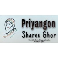 _priyangon_