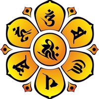 yubaolin0104