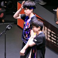 nhạc nền - Shatouisreal