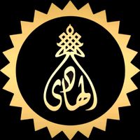 alhadijewelry