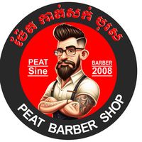 peatbarbershop