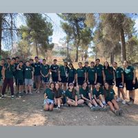 amikam_kiryat_ata