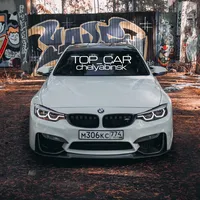 original sound - carhip.prod