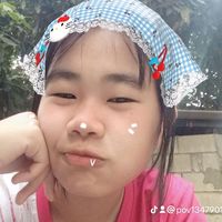 เสียงต้นฉบับ - สาวไตย😜😚