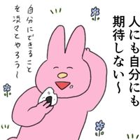 mii___ys