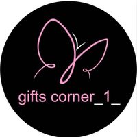 gift_1corner