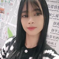 suara asli