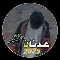 original sound - itx...adnan.khan.rits7