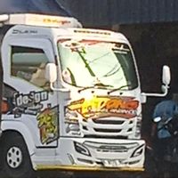 suara asli - ban serep