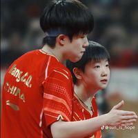 เสียงต้นฉบับ - love_shatou5114