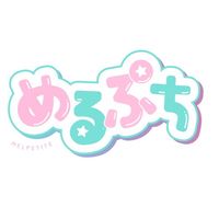 melpuchipuchi