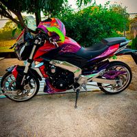 .la_tremenda