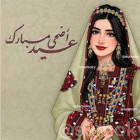 anooqueen09
