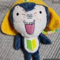 아니 왜 이 영상 갑자기 떡상