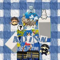 original sound - Adinn 아딘